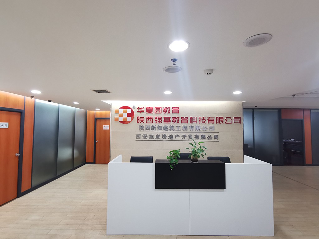微信图片_20210119164417.jpg