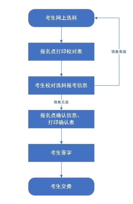 hebei2025042201.jpg