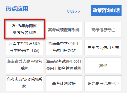 微信图片_20250708172540.png